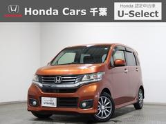 N-WGNカスタム G・Aパッケージ ホンダ認定中古車 1年保証 メモリーナビ Bカメラ ETC 追突被害軽減ブレーキ フロントベンチシート Rカメ AUTOエアコン 助手席エアバック ABS パワーウィンドウ カーテンエアバック 中古車画像