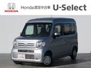 ホンダ Ｎ－ＶＡＮ Ｇ・ホンダセンシング　ＥＴＣ　１オーナ　キ－...