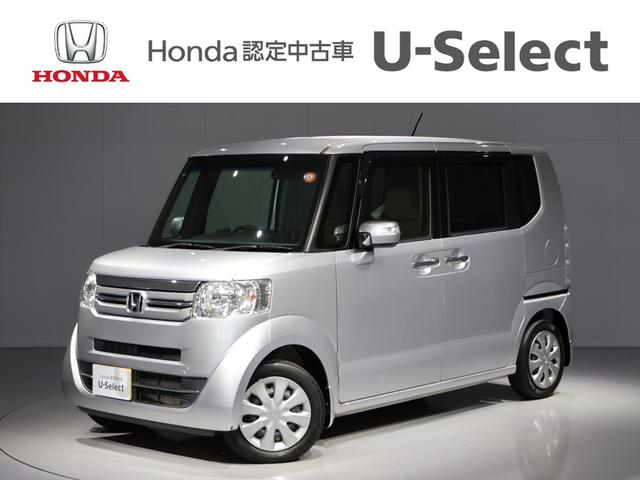 Ρݣ£ϣ ḁ̇̄ѥåƥȥ꡼ȤƤޤر֡ǥ㡼إåɥ饤 0560416A30251031W003 1