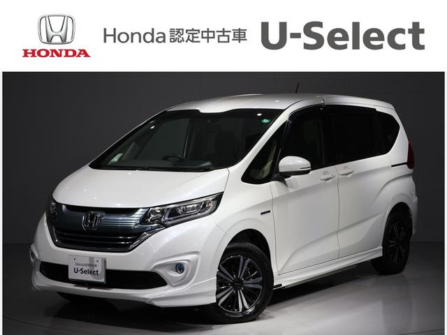 ե꡼ɥϥ֥å ϥ֥åɡǥۥ󥷥󥰡ڥåӡžٱ絡ǽ 0560416A30251101W001 1