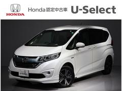 ۥե꡼ɥϥ֥åɡϥ֥åɡǥۥ󥷥󥰡ڥåӡžٱ絡ǽ