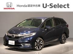 シャトル ハイブリッドXホンダセンシング 禁煙車 運転支援機能 衝突軽減ブレーキ 前後ドライブレコーダ LEDヘッドライト  純正8インチナビ バックカメラ Bluetooth接続 ミュージックラック オートハイビーム ETC 横滑抑制 中古車画像