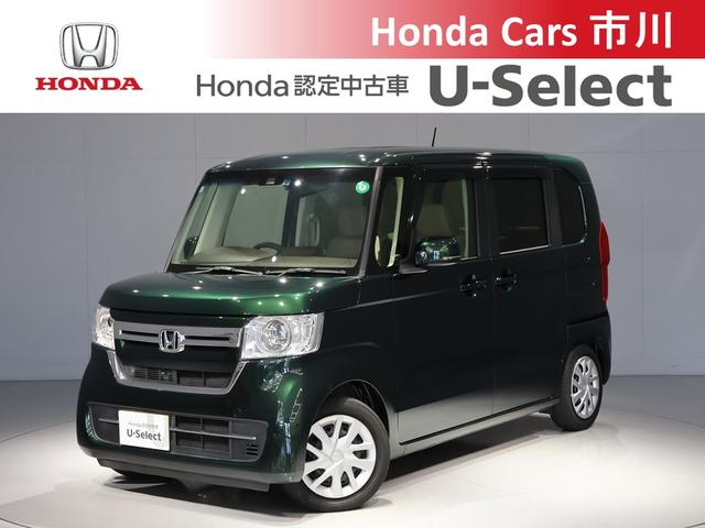 Ρݣ£ϣ ţءر֡žٱ絡ǽͷڸ֥졼 0560416A30251207W001 1