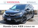 ＣＲ－Ｖハイブリッド ｅ：ＨＥＶＥＸ・ブラックエディション　認定中古車　リアカメラ付ナビ　クルーズコントロール　ドライブレコーダー　インターナビ　ハンズフリーパワーテールゲート　１８インチアルミ　パワーシート　サンルーフ　シートヒーター　ＥＴＣ　禁煙車　ＤＶＤ（1枚目）