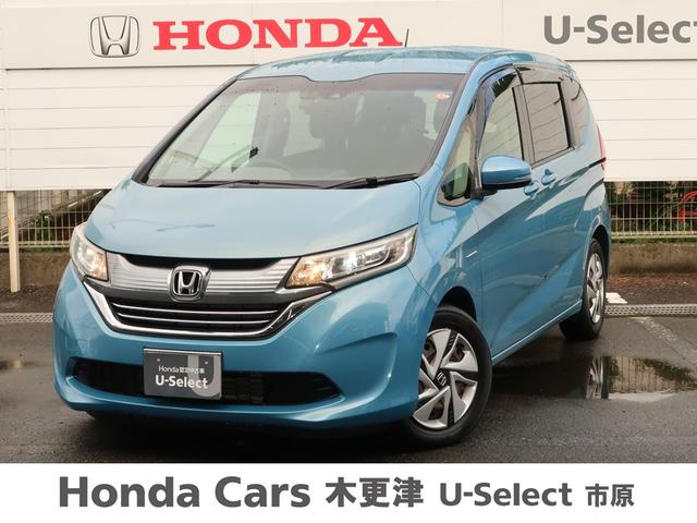 ۥ ե꡼ɥϥ֥å ϥ֥åɡǥۥ󥷥󥰡ڸ֥졼ե꡼ƥ