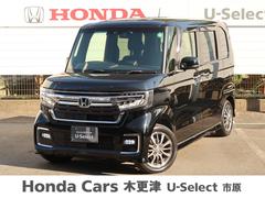 N-BOXカスタム L 認定中古車 リアカメラ付インターナビ パーキングセンサー 14インチアルミ シートヒーター オートリトラミラー ワンオーナー 禁煙車 両席電動スライドドア Pソナー 1オーナー サイドエアバッグ AC 中古車画像