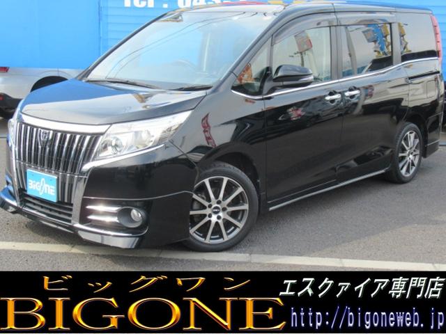 中古車 トヨタ エスクァイア gi中古車販売実績 21 09 13 株式会社 ビッグワン ハイブリッド専門店 セレナ ヴォクシー エスクァイア店 中古車なら グーネット中古車 中古車 トヨタ エスクァイア gi中古車販売実績 21 09 13 株式会社 ビッグワン ハイブリッド専門店 セレナ ヴォクシー エスクァイア店 中古車なら グーネット中古車