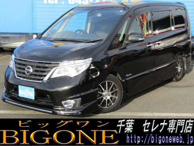 セレナ 日産 ハイウェイスター ｖセレクション セーフティ ｓｈｖ 純正ｈｄｄナビ ｃｄ ｄｖｄ再生 ミュージックサーバー 両パワスラ １オーナー車 ｌｅｄヘッドライト テイン車高調 エマージェンシーブレーキ 車線逸脱警報 クルーズコントロール 千葉県 ハイウェイ