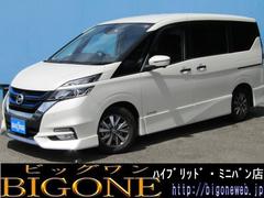 日産　セレナ　ｅ−パワー　ハイウェイスターＶ　純正大型ナビ　ＣＤ