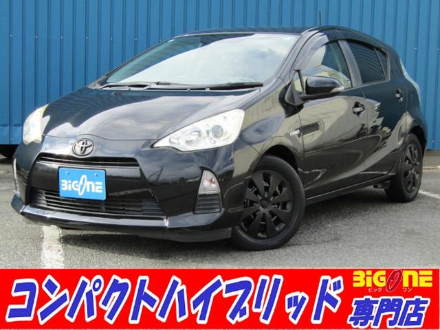 ハイブリッド専門店！多数の車両がご覧頂けます！ 当店オートローン取り扱い有り！ローンに自信がない方もご気軽にご相談下さい