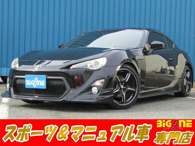 ȥ西  ǣԡ®ޥ˥奢롡ңӡݣҥ