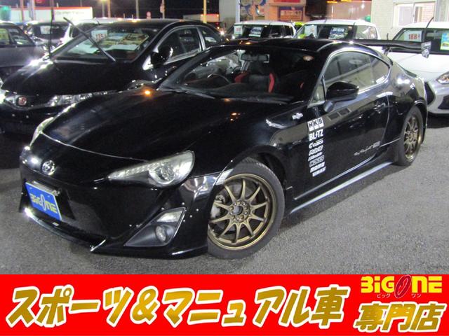 ȥ西  ǣԡ®ޥ˥奢롡ȣˣӼֹĴ