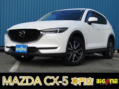 CX-5 XD プロアクティブ カープレイ Bluetooth対応 360度カメラ ステアヒーター パワーバックドア ETC 純正マツコネ フルセグTV LEDヘッドライト 衝突軽減 ヘッドアップディスプレイ 中古車画像