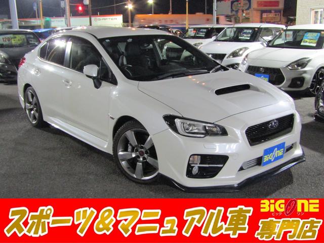 ＷＲＸ ＳＴＩ(スバル) ＳＴＩ　ＥＪ２０　ターボ　６速マニュアル　Frontきインタークーラー　エアクリ　スリットローター　フルエアロ　ＳＴＩ１８インチホイール　ハーフレザー　純ナビ　外部入力付き　　ＥＴＣ　ＬＥＤヘッドライト 中古車画像