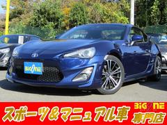 86 GT 6速 マニュアル フルエアロ フジツボマフラー 大型ウイング バックカメラ Bluetooth対応 純正ナビ 地デジ視聴 CD再生 ETC スマキー プッシュスタート ドラレコ HIDヘッドライト 中古車画像