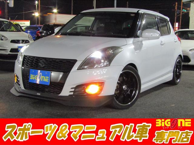  եȥݡ ١졼ɡͣԡ㡡󥺼ֹĴ