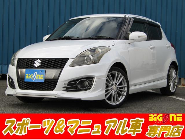 当店のお車は全車試乗可能！ご来店の際はお電話下さい！ 在庫確認ＴＥＬは０４３－２１５－３９３９まで！年中無休１０時から営業中！