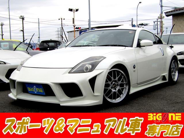 当店のお車は全車試乗可能！ご来店の際はお電話下さい！ 在庫確認ＴＥＬは０４３－２１５－３９３９まで！１０時から営業中！