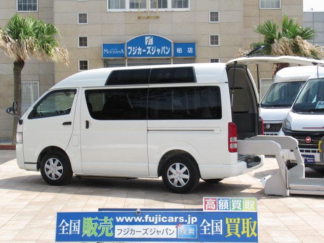 ハイエースバン トヨタ 福祉車輌 ウェルキャブ リアリフト 電動スライドドア 車いす電動固定装置 電動ステップ リアゲートイージークローザー 車いす2基 10人乗り etc 車いす移動車 千葉県 福祉車輌 ウェルキャブ リアリフト 電動スライドドア 車いす電動固定 ハイエースバン トヨタ 福祉車輌 ウェルキャブ リアリフト 電動スライドドア 車いす電動固定装置 電動ステップ リアゲートイージークローザー 車いす2基 10人乗り etc 車いす移動車 千葉県 福祉車輌 ウェルキャブ リアリフト 電動スライドドア 車いす電動固定