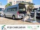 トヨタ ハイエースコミューター 　福祉車両　ウェルキャブ　？タイ...