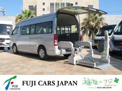 トヨタ　ハイエースコミューター　　福祉車両　ウェルキャブ　Ｄタイプ