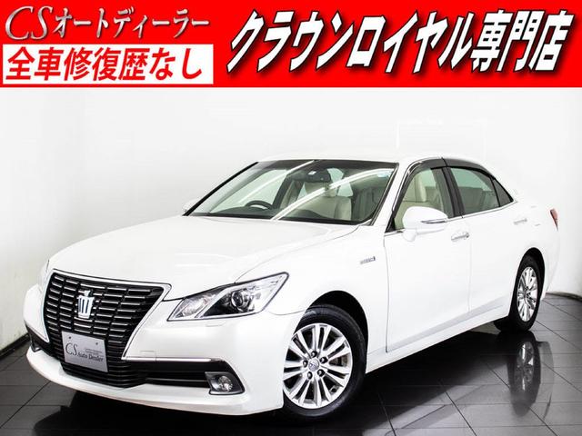 ロイヤルサルーンG 後席VIP ETC 全ドアクローザー(1枚目)