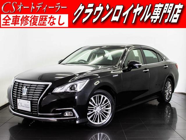 ロイヤルサルーン後期型 SDマルチ シートヒーター LED(1枚目)