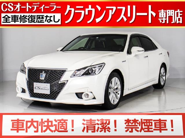 クラウン アスリートハイブリッド ２１０系の中古車を探すなら グーネット中古車 トヨタの中古車情報