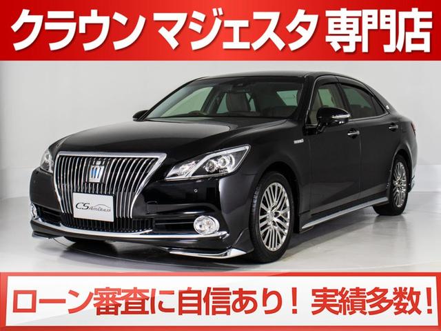 ランキング上位のプレゼント 210 マジェスタ クラウン マルチ - カーナビ ランキング上位のプレゼント 210 マジェスタ クラウン マルチ - カーナビ