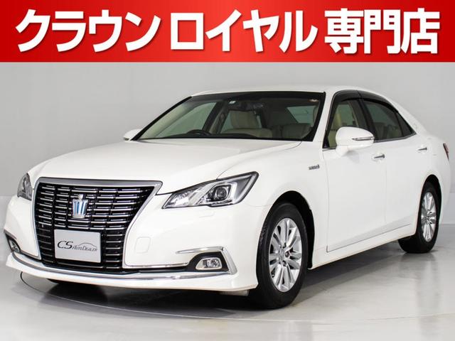 中古車194台 千葉県のクラウンハイブリッド トヨタ 40万台から選べる価格相場検索サイトbiglobe中古車 情報提供 グーネット 中古車194台 千葉県のクラウンハイブリッド トヨタ 40万台から選べる価格相場検索サイトbiglobe中古車 情報提供 グーネット