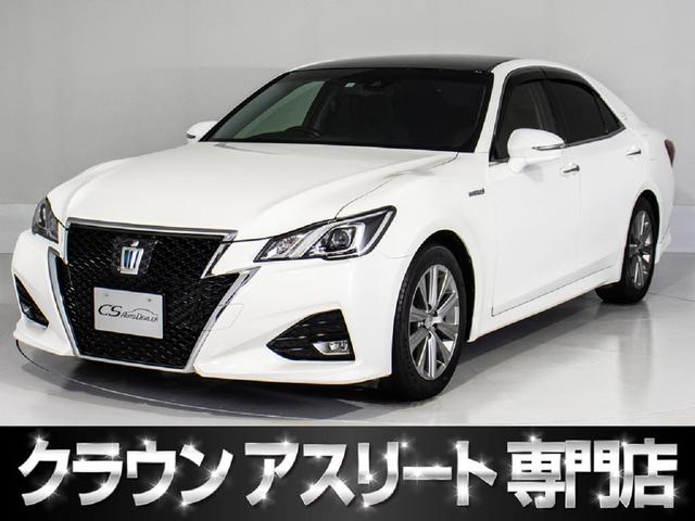 クラウン様専用-