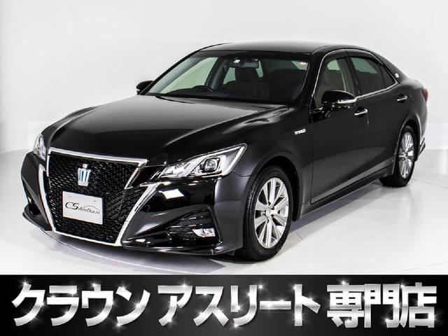 トヨタクラウンハイブリッドアスリートｓ 中古車 Motor Fan モーターファン
