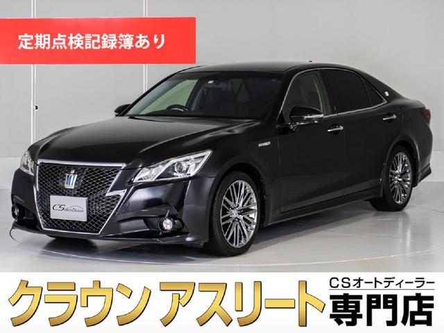 トヨタ　クラウン、マジェスタ170系新型車解説書