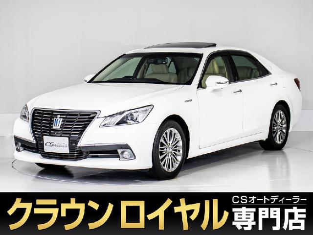 トヨタ 純正 未使用 CROWN クラウン 210系 フロントグリル