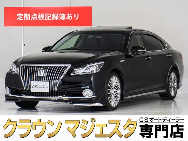 トヨタ クラウンマジェスタ Fバージョン (ワンオーナー)(禁煙車