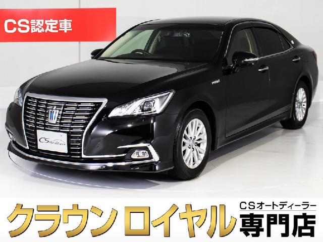 トヨタ クラウン ロイヤル GRS200 後期 LED 右テールライト
