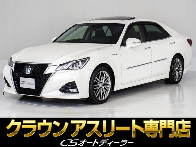 トヨタ クラウンハイブリッド アスリートG 後期型(ワンオーナー
