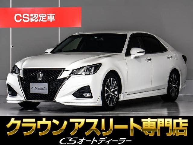 トヨタ クラウン アスリートＧ－Ｔ 後期型（新品フルエアロ）（過給機 ...