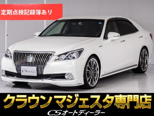 トヨタ Ｆバージョン　禁煙車（ワンオーナー）（モデリスタエアロ）（２０インチＡＷ）（車高調）（黒本革シート）（踏み間違え防止クリアランスソナー）（前車追従クルーズコントロール）（衝突軽減プリクラッシュ）ＢＳＭ　全方位カメラ