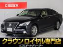 TOYOTA CROWN HYBRID