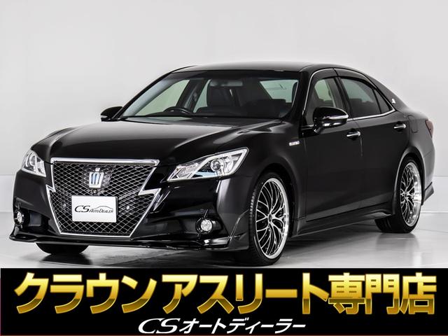 トヨタ クラウンハイブリッド アスリートＳ　（ワンオーナー）（禁煙車）（新品２０インチ）（純正ＨＤＤナビ）（フルエアロ）シートヒーター／フルセグ地デジ／Ｂｌｕｅｔｏｏｔｈオーディオ／クルーズコントロール／ＨＩＤライト／純正ビルドインＥＴＣ