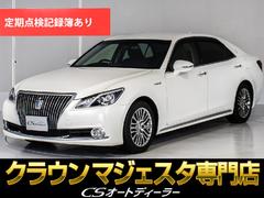 トヨタ　クラウンマジェスタ　Ｆバージョン　（禁煙車）（黒本革シート）（衝突軽減ブレーキ）（踏み間違い防止機能）（レーダークルーズ）（ＢＳＭ）（プリクラッシュ）（クリアランスソナー）イージークローザー　全席パワーシート　点検整備記録簿５枚