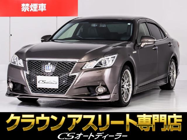 アスリートＧ　（禁煙車）（フルエアロ）（冷暖房機能付き黒本革シート）（エアシート）（衝突軽減装置）（障害物検知／踏み間違い防止）自動追従／純正ＨＤＤナビ／フルセグＴＶ／Ｂｌｕｅｔｏｏｔｈオーディオ／音楽録音機能