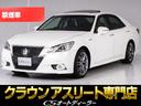 アスリートＧ　（禁煙車）（サンルーフ）（黒本革）（オプション１８インチアルミ）（衝突軽減ブレーキ）（踏み間違い防止）（レーダークルーズ）（プリクラッシュ）（クリアランスソナー）（スパッタリング）Ｂｌｕｅｔｏｏｔｈ(1枚目)