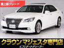 TOYOTA CROWN MAJESTA