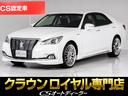 TOYOTA CROWN HYBRID