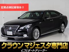 トヨタ　クラウンマジェスタ　Ｆバージョン　（黒本革）（禁煙車）（パノラミックビューモニター）（障害物検知）（オプション１８インチアルミ）（衝突軽減ブレーキ）（踏み間違い防止）（ＢＳＭ）（プリクラッシュ）（クリアランスソナー）