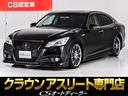 アスリートＳ　（フルエアロ）（ＷＯＲＫ１９インチアルミ）（タナベ車高調）ＨＤＤワイドマルチナビ　フルセグ　Ｂｌｕｅｔｏｏｔｈ接続　コーナーセンサー　ＥＴＣ　クルーズコントロール　シートヒーター　地デジ　ＨＩＤライト(1枚目)