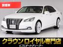 アスリートＳ　後期型（禁煙車）（フルエアロ）（新品２０インチアルミ）（点検記録簿９枚）（フラクセン本革シート）エアシート　シートヒーター　ＳＤナビ　クルーズコントロール　新品タイヤ　Ｂｌｕｅｔｏｏｔｈ接続(1枚目)