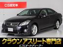 ２．５アスリート　ナビパッケージ　後期型（フルエアロ）（ＨＤＤワイドマルチメーカーナビ）（クルーズコントロール）（カラーバックカメラ）（Ｂｌｕｅｔｏｏｔｈ）（１８インチＡＷ）フルセグＴＶ　ＣＤ・ＤＶＤ再生可　ＨＩＤヘッドライト　ＥＴＣ(1枚目)